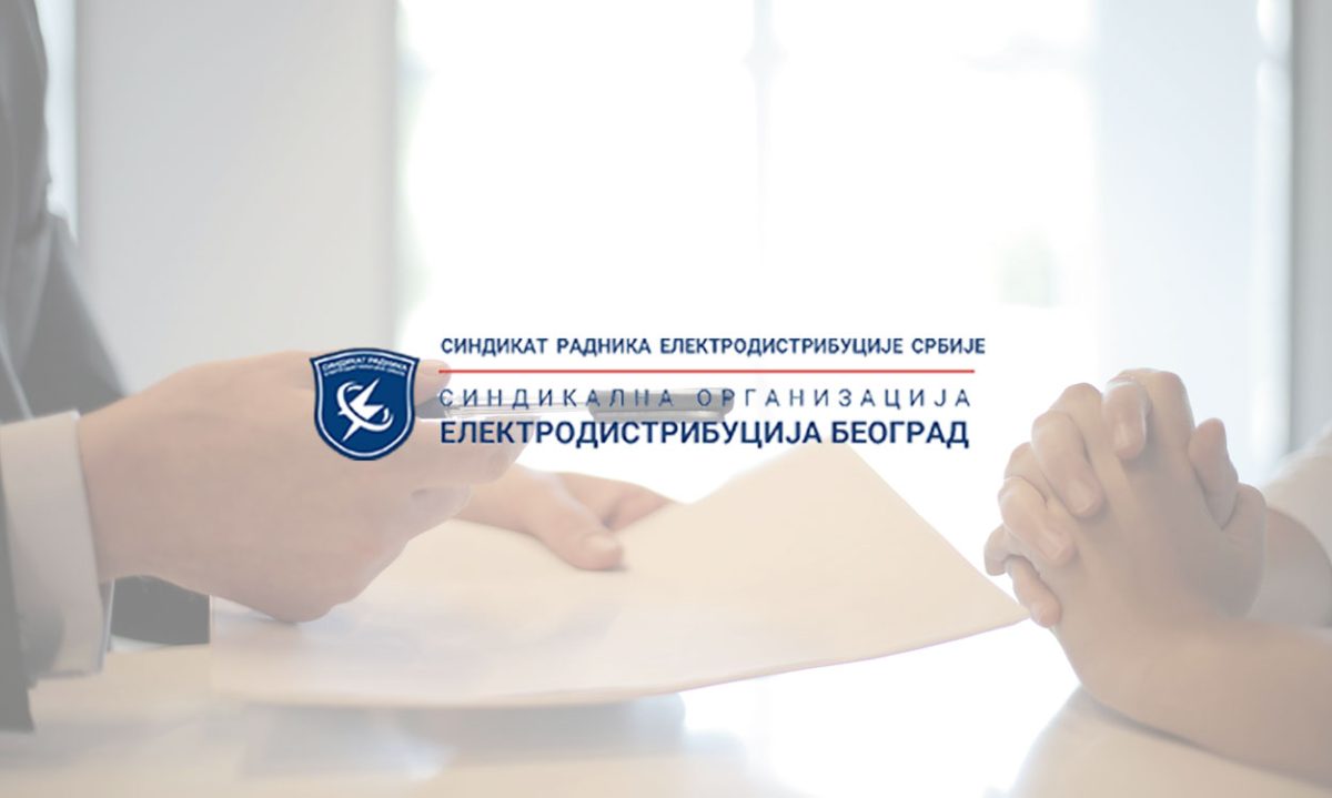 sindikalna-organizacija-radnika-elektrodistribucije-srbije-obavestenje-1200x719.jpg
